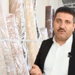 نرم افزار قالیشویی