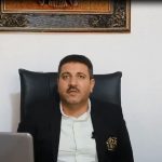 نرم افزار قالیشویی